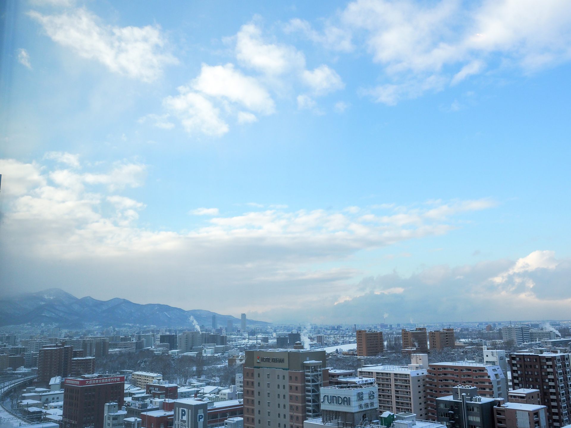 Magnificent view from the hotel room "BLANC"