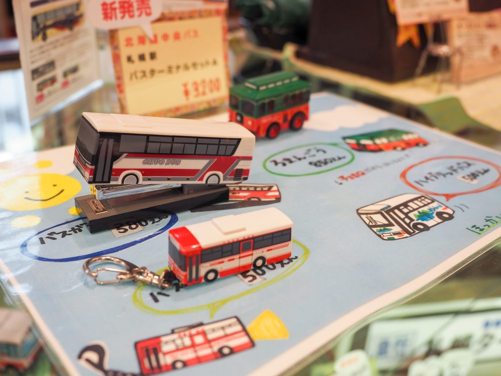  Miniature Hokkaido Chuo  Bus for souvenir which is sold in Otaru Canal Terminal