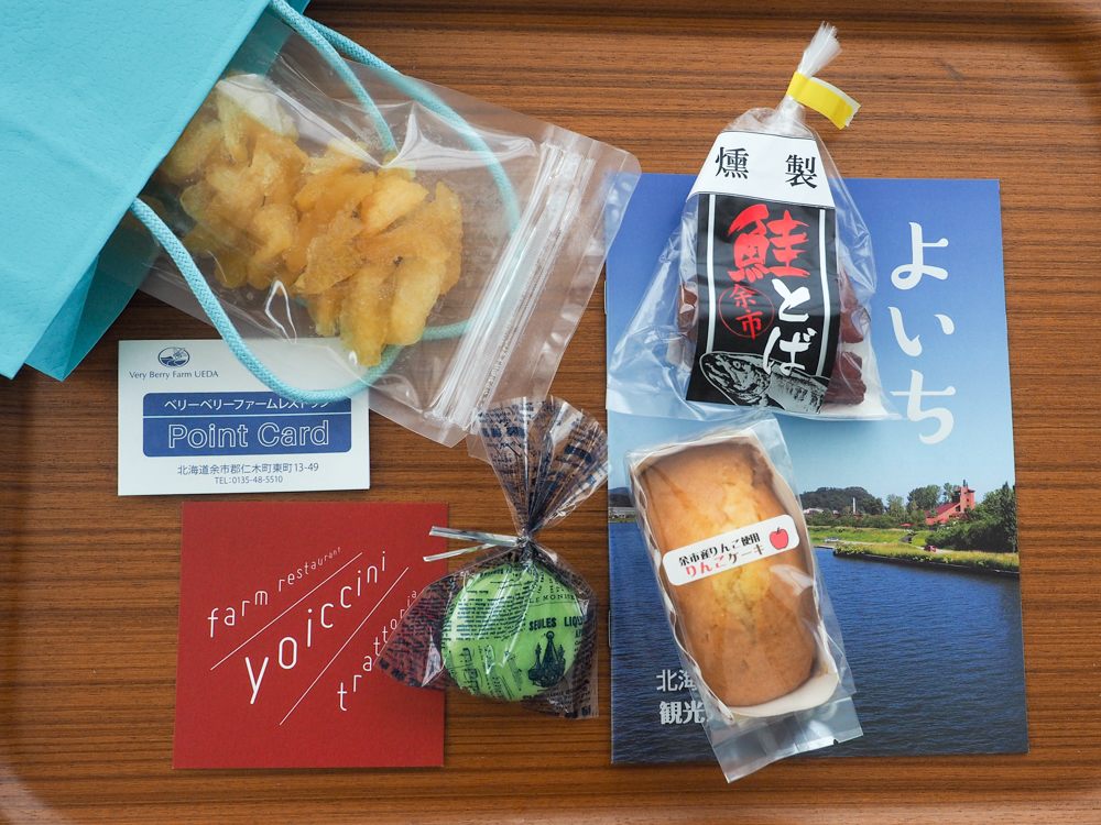  Free souvenirs from "Yoichi Niki Wine Tour"