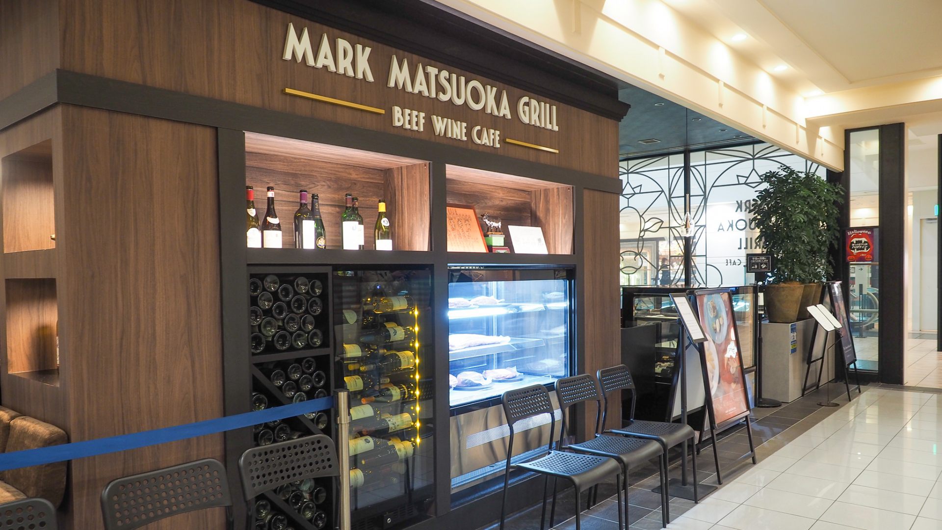 Italian restaurant ”Mark Matsuoka Grill Sapporo” on the eighth floor of DAIMARU Sapporo