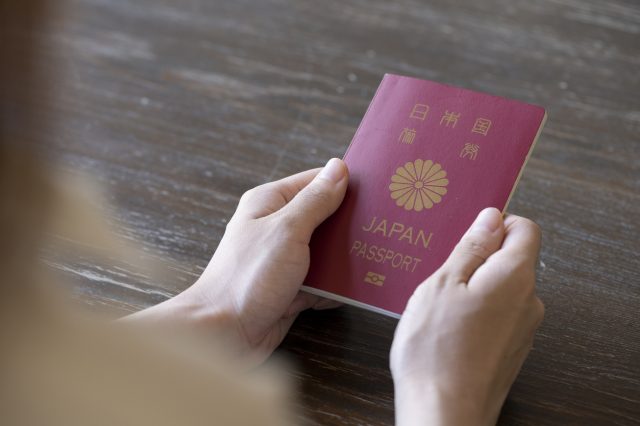 海外旅行初心者必見。パスポートの取得申請から受取まで