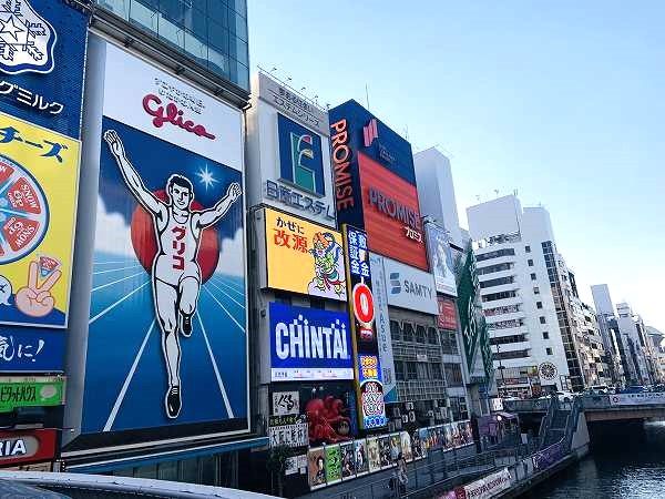 大阪]笑顔で回ってまっせ！「道頓堀大観覧車えびすタワー」 | 地球の歩き方