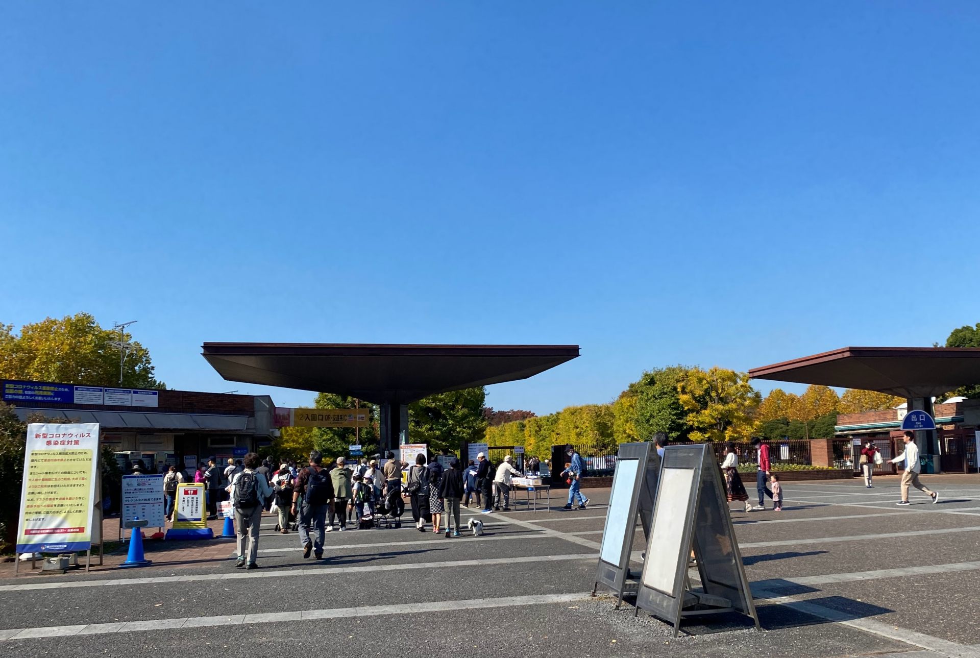 立川ゲートの様子