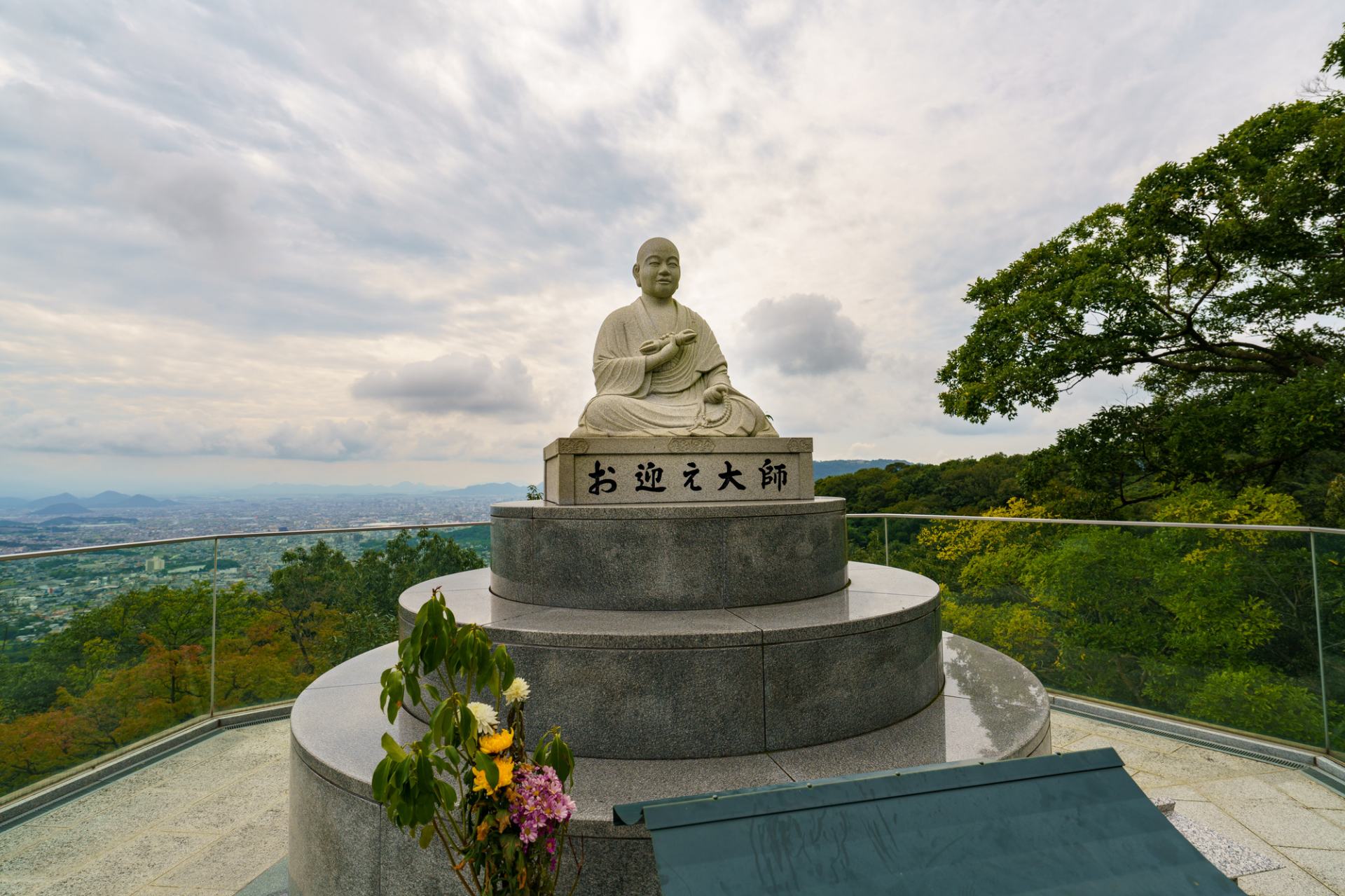 「お迎え大師」像