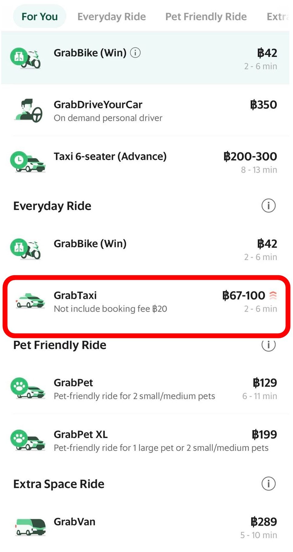 Grabtaxiを選択