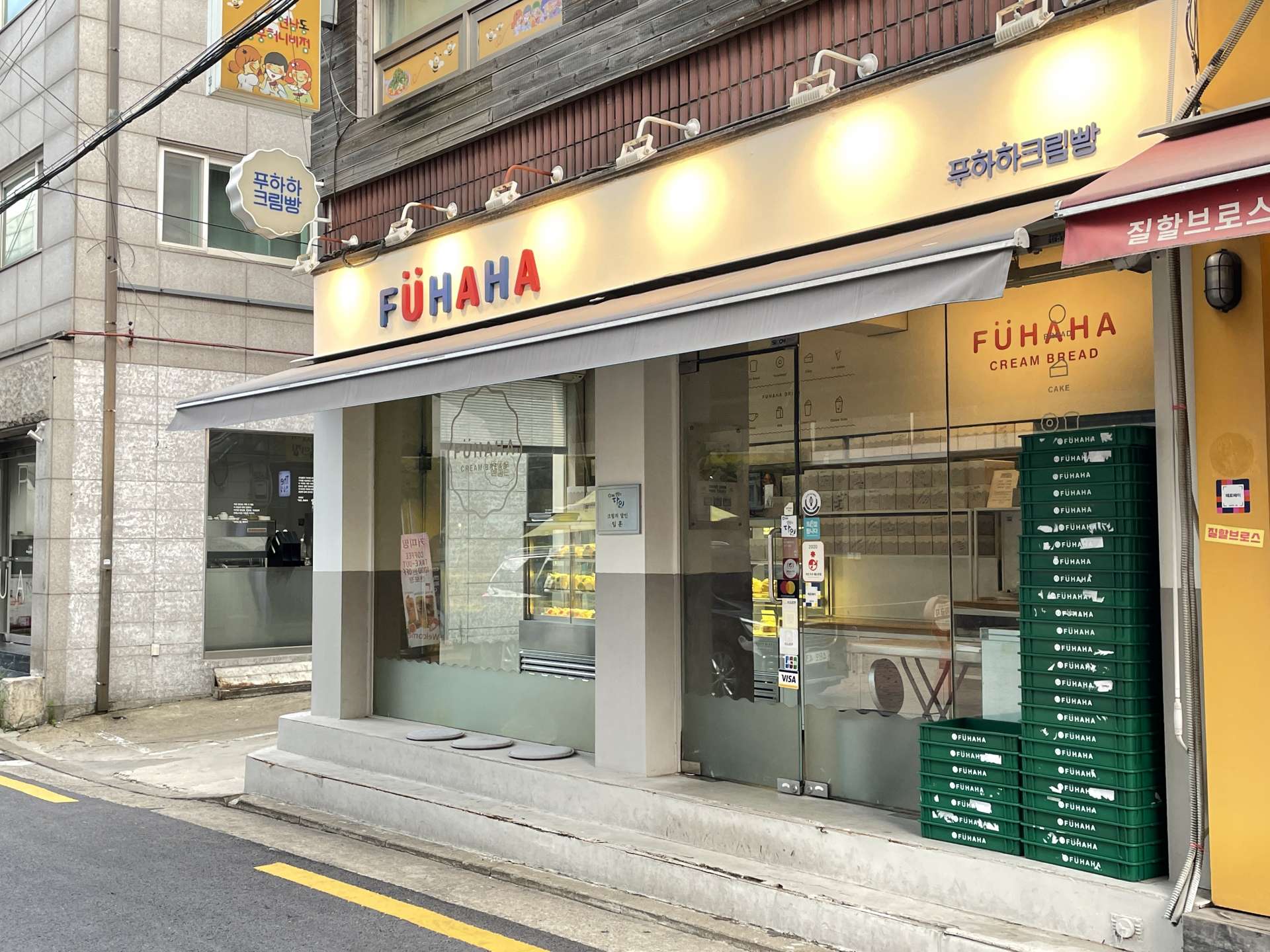 FUHAHA延南店の外観