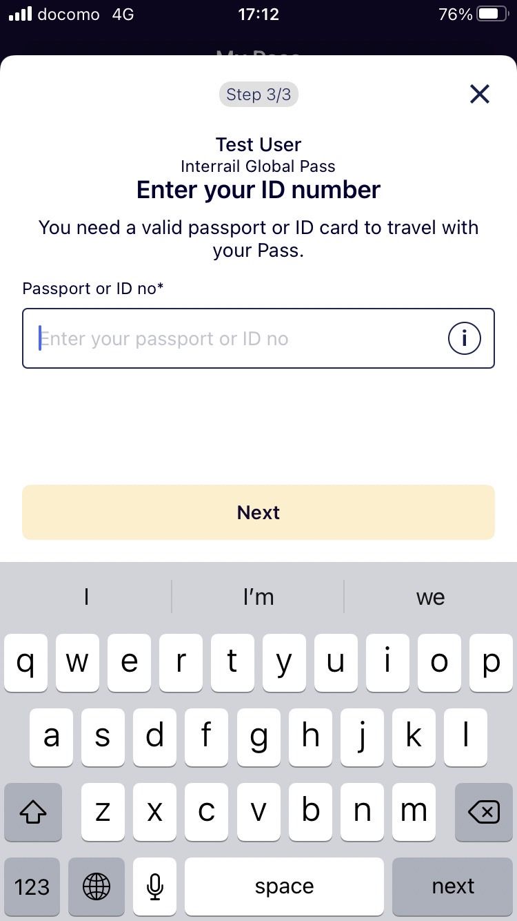 パスポートの番号(ID number)を記入し