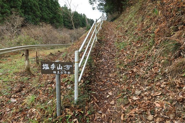 登山道へと入ります。
一部急登もありますが、地元有志によってよく整備されています。