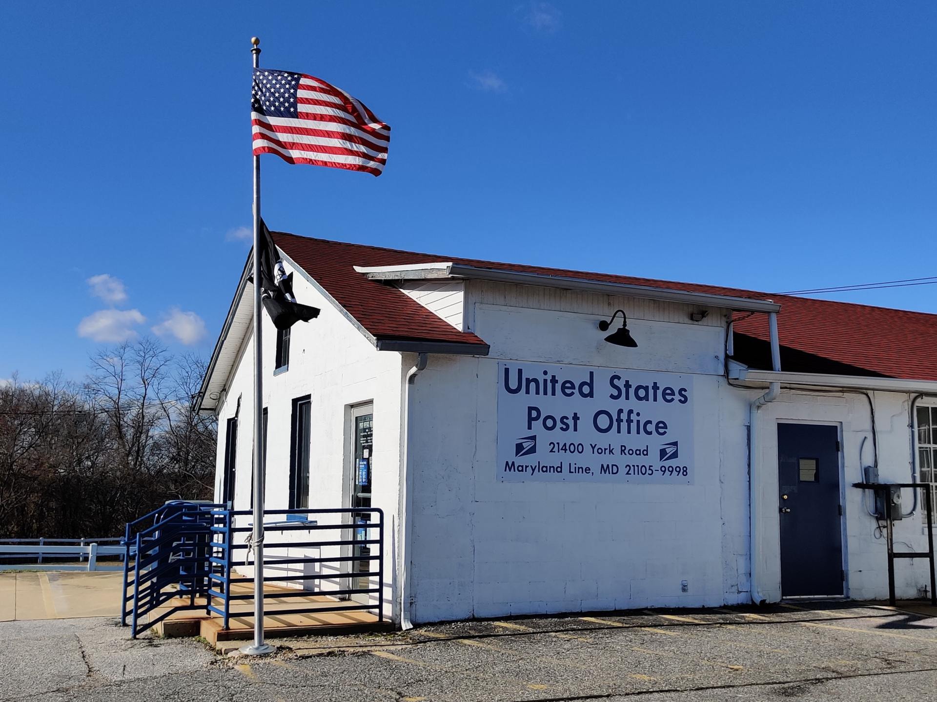 メリーランド州とペンシルベニア州境の郵便局