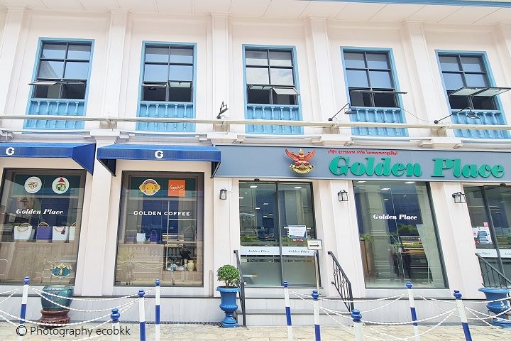 The Golden Place shopの外観