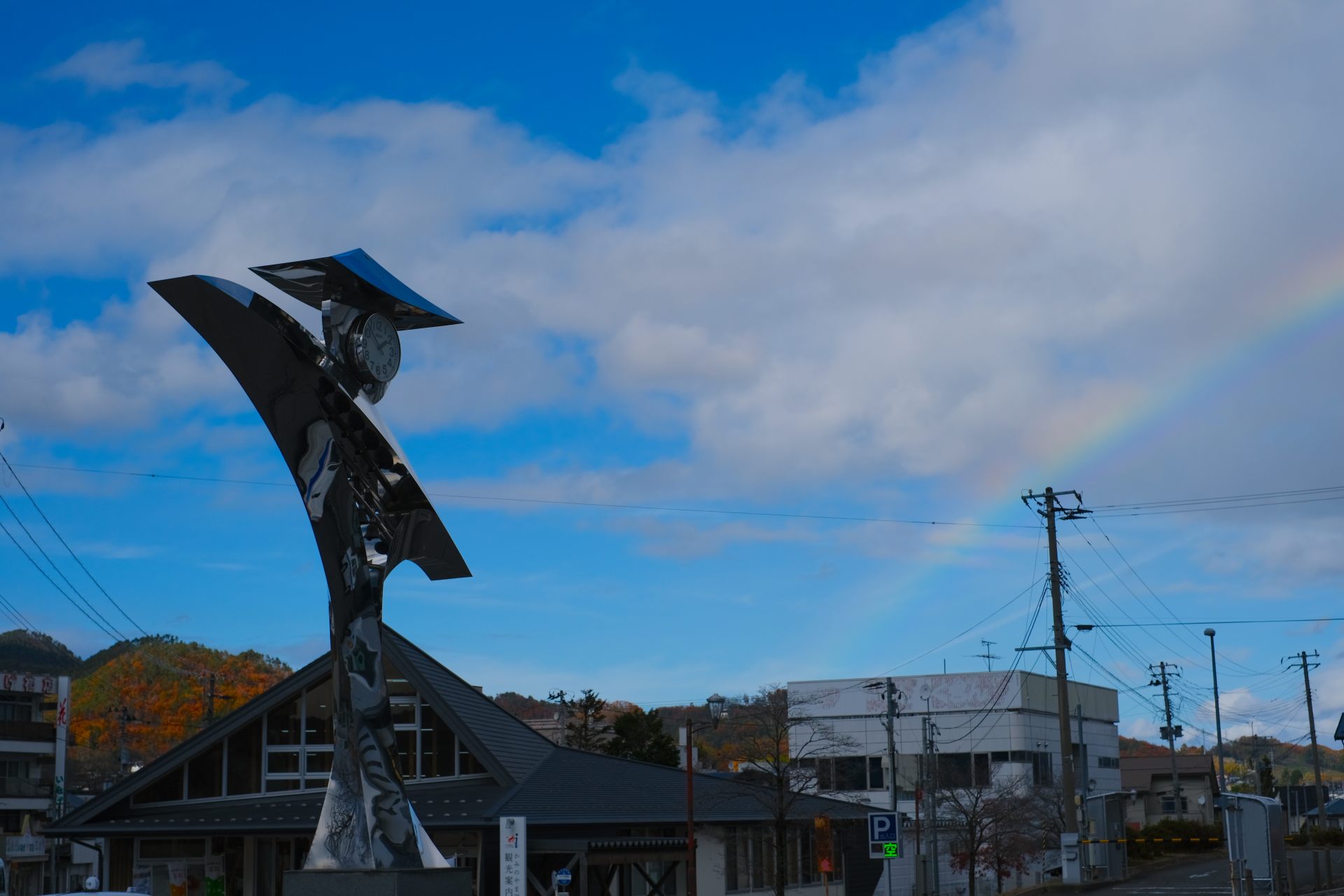 旅の終わり、「かみのやま温泉」駅に虹がかかりました