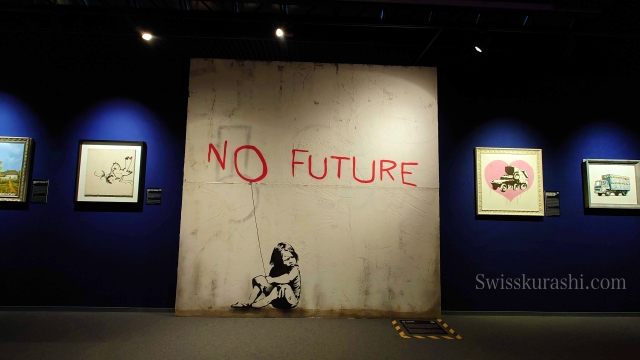 No Future