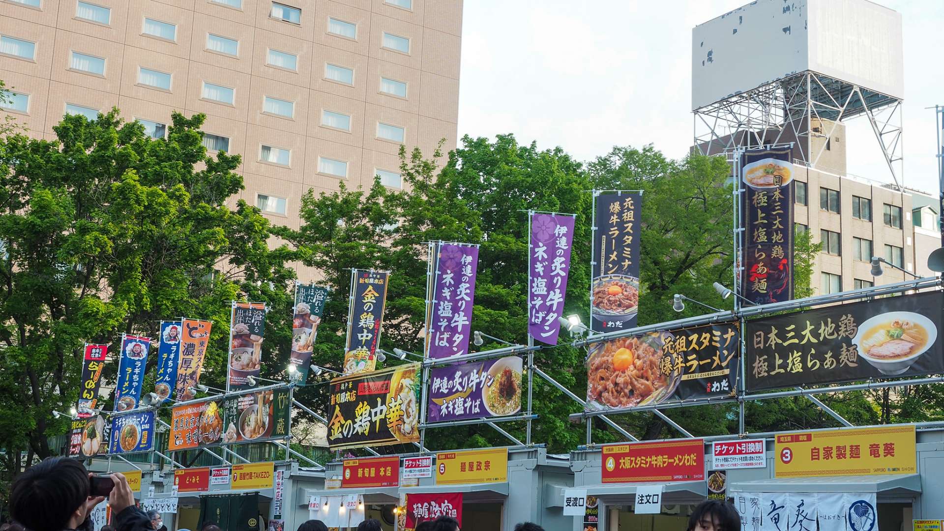 Sapporo Ramen Show 2023 held in Odori Park 8-chome