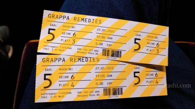 スイスで日本映画祭が開催！