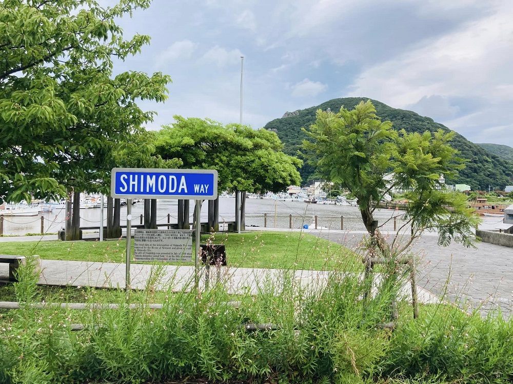 そうここはSHIMODA WAY ペリーさんの銅像はどこ？