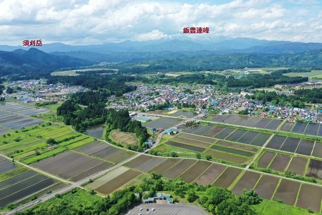 <空撮編>