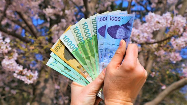 韓国旅行時に覚えておきたいお金の基本情報と両替テクニック