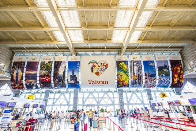 台湾旅行へひとっ飛び！日本からの直行便が就航している国際空港から市街地までのアクセス