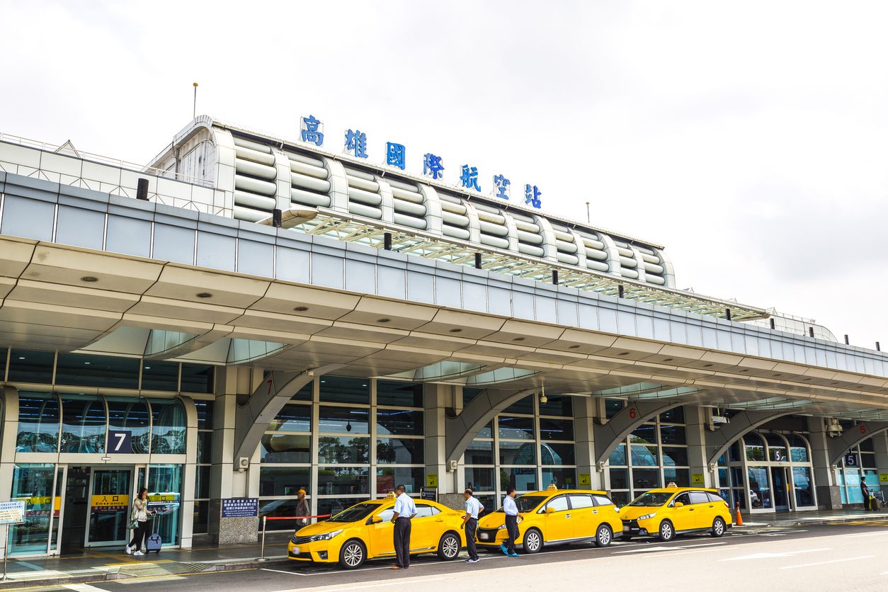 高雄国際空港 ©iStock