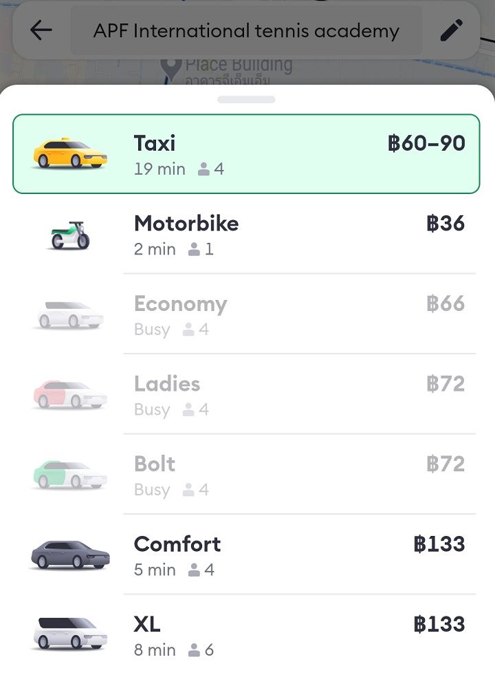 乗車場所を選択する前に、車の種類と時間と値段が表示されます。乗車場所が画面を操作している場所から遠く離れている場合は、この時表示される値段は実際の料金とは異なることになります。