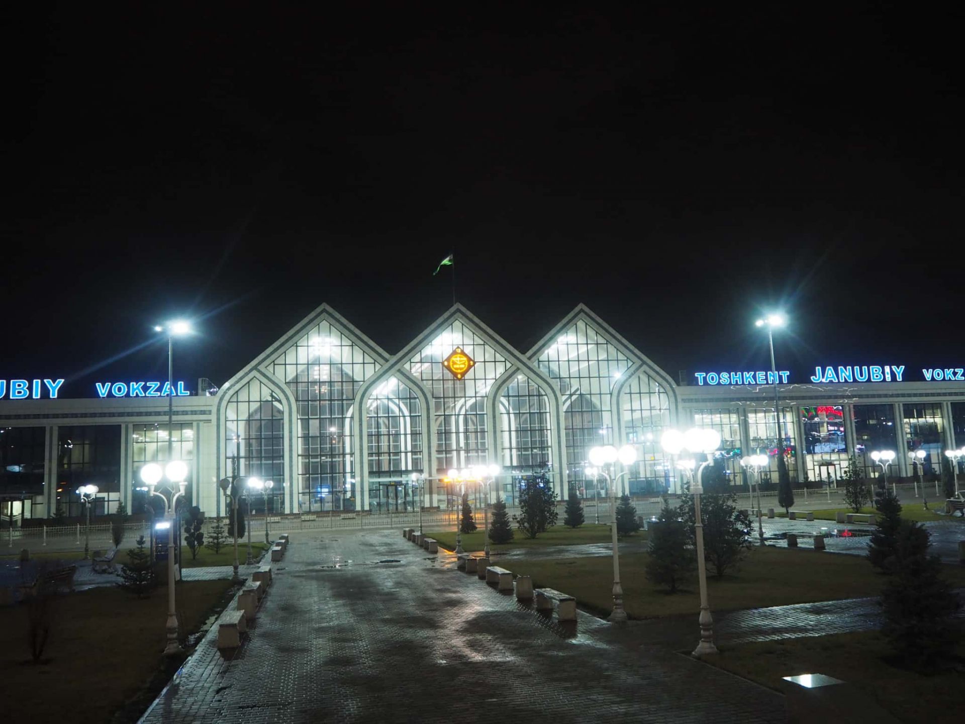 タシケント南駅　駅舎