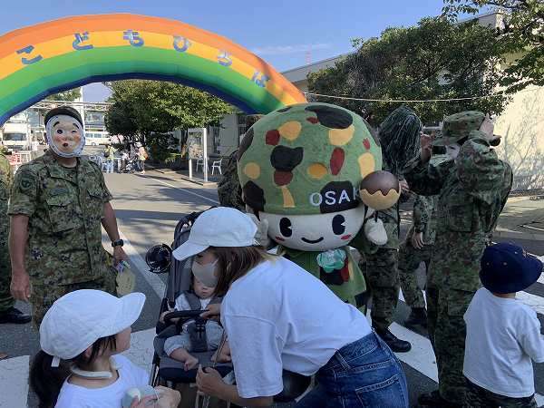 2022年10月「総隊62周年記念行事」子供広場