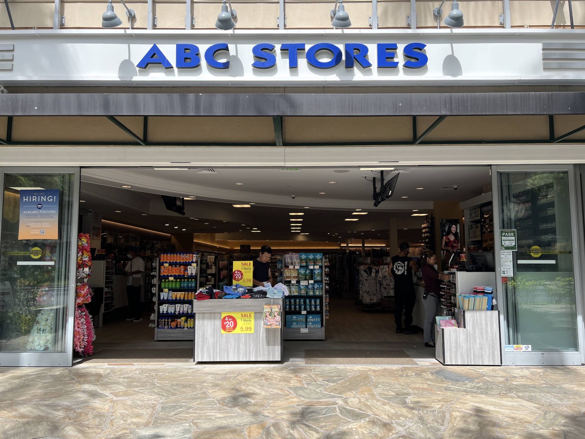 2023年8月にオープンしたばかりのABC Store 207号店