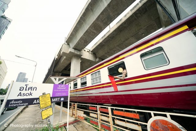 撮り鉄必見⁉ タイ国有鉄道のアソーク駅とその周辺