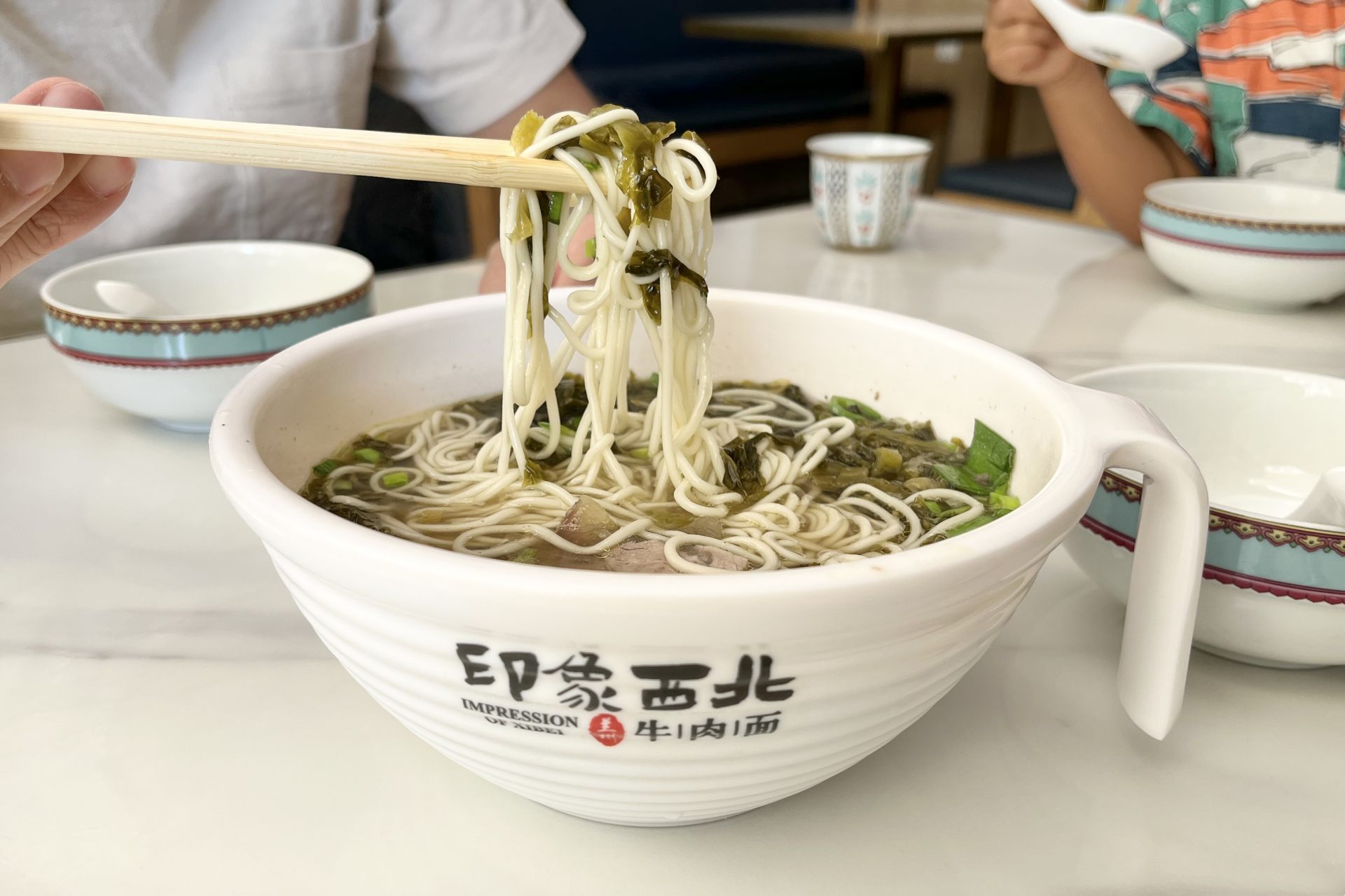 酸菜牛肉麺 AED20