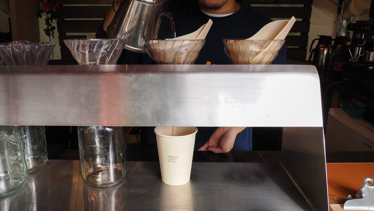 Hand drip coffee by Smooch Coffee Stand at YAKIIMO TERRACE 2023 in Nakajima Park