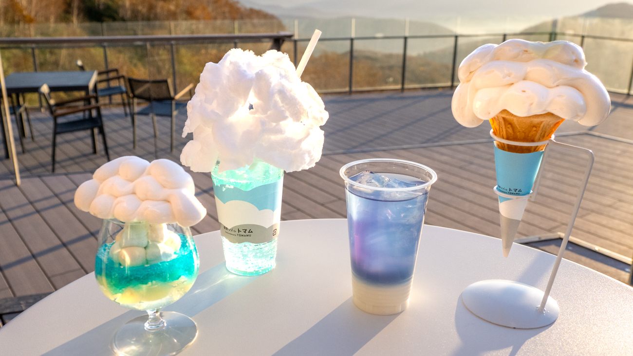 Cloud Parfait, UNKAI Soda, UNKAI au lait and KUMO soft serve ice cream in Kumo Cafe of UNKAI Terrace