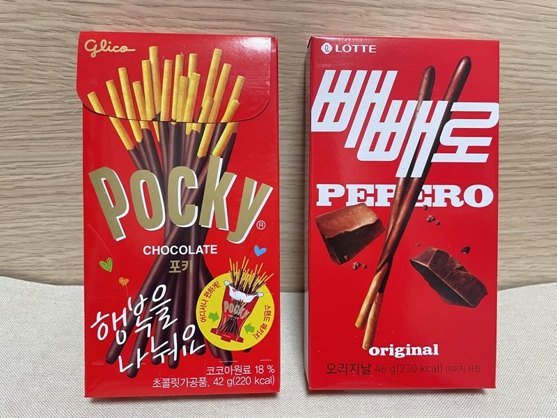 ポッキーとペペロ