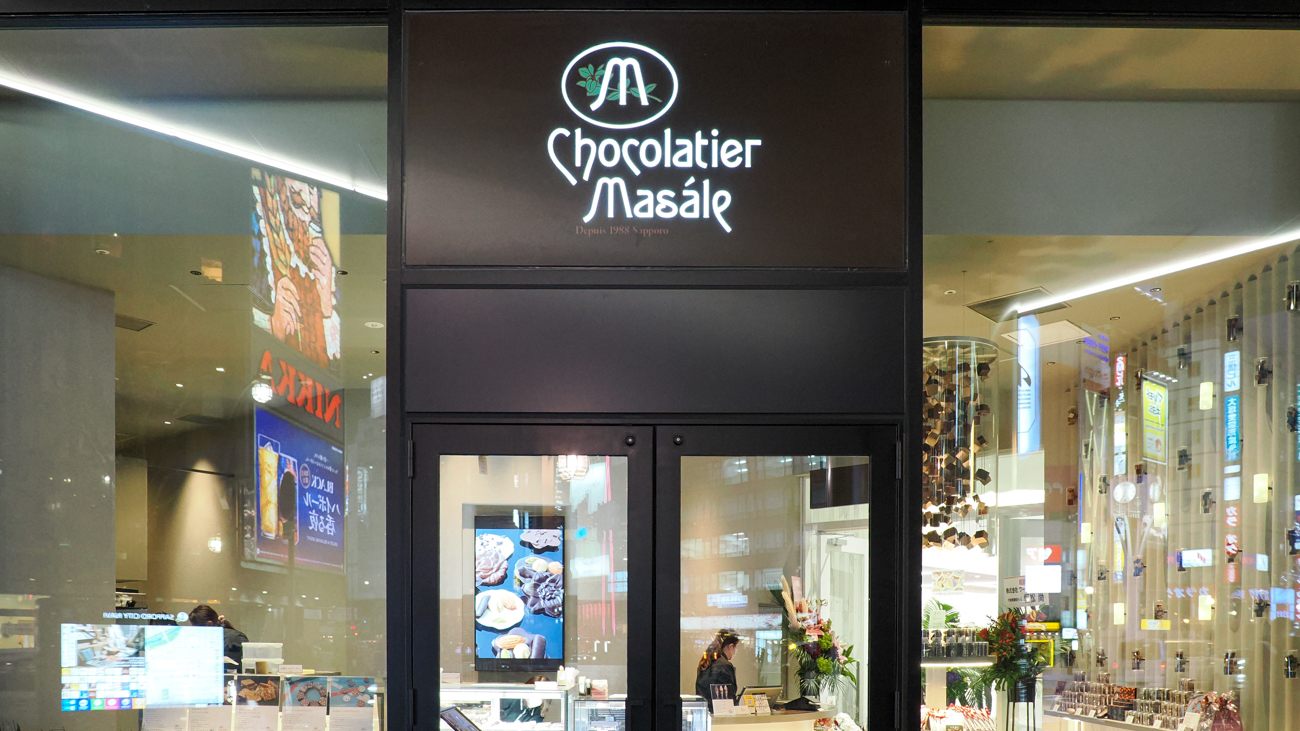 Chocolate shop "Chocolatier Masale"