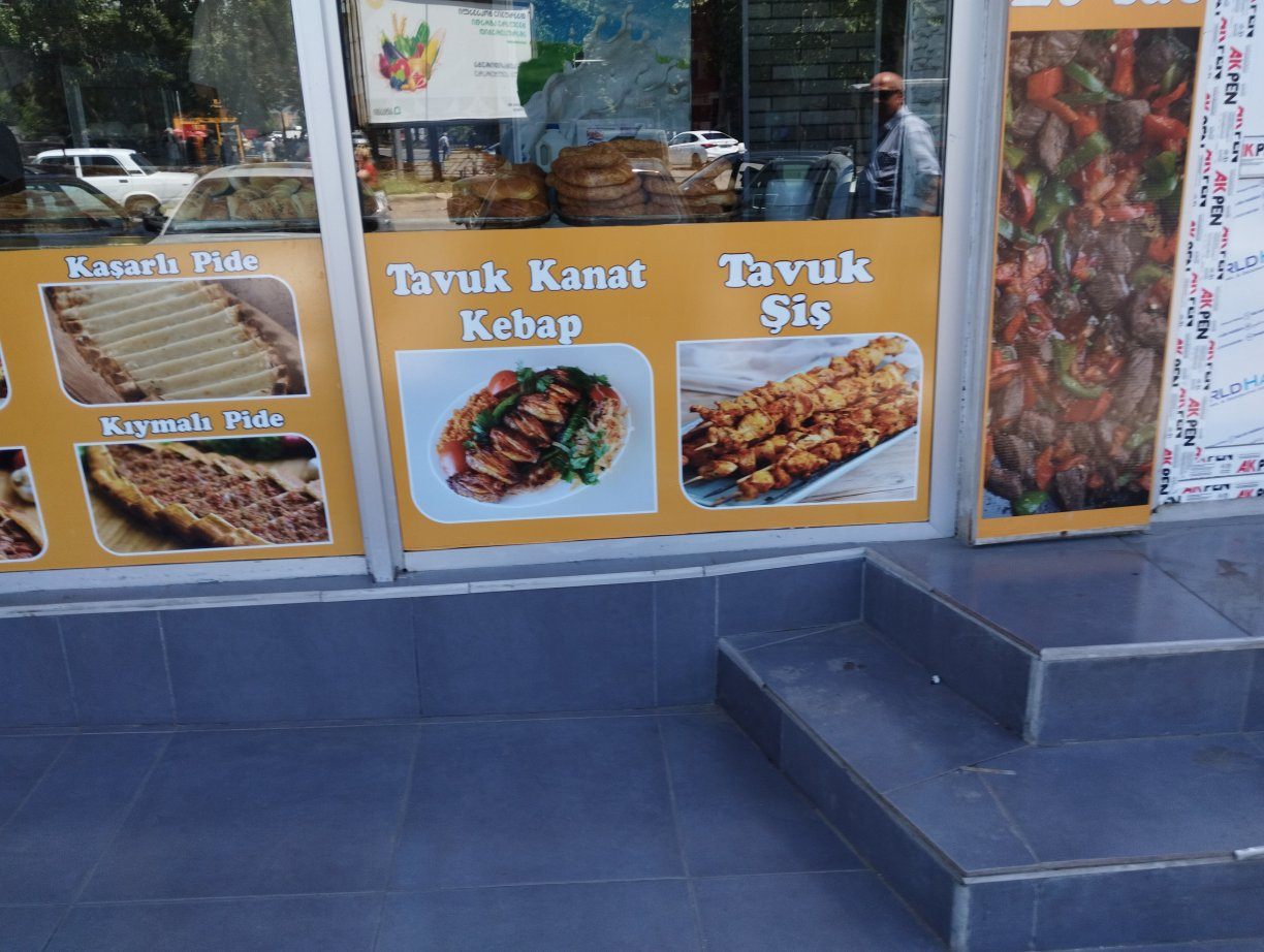 トルコ料理店