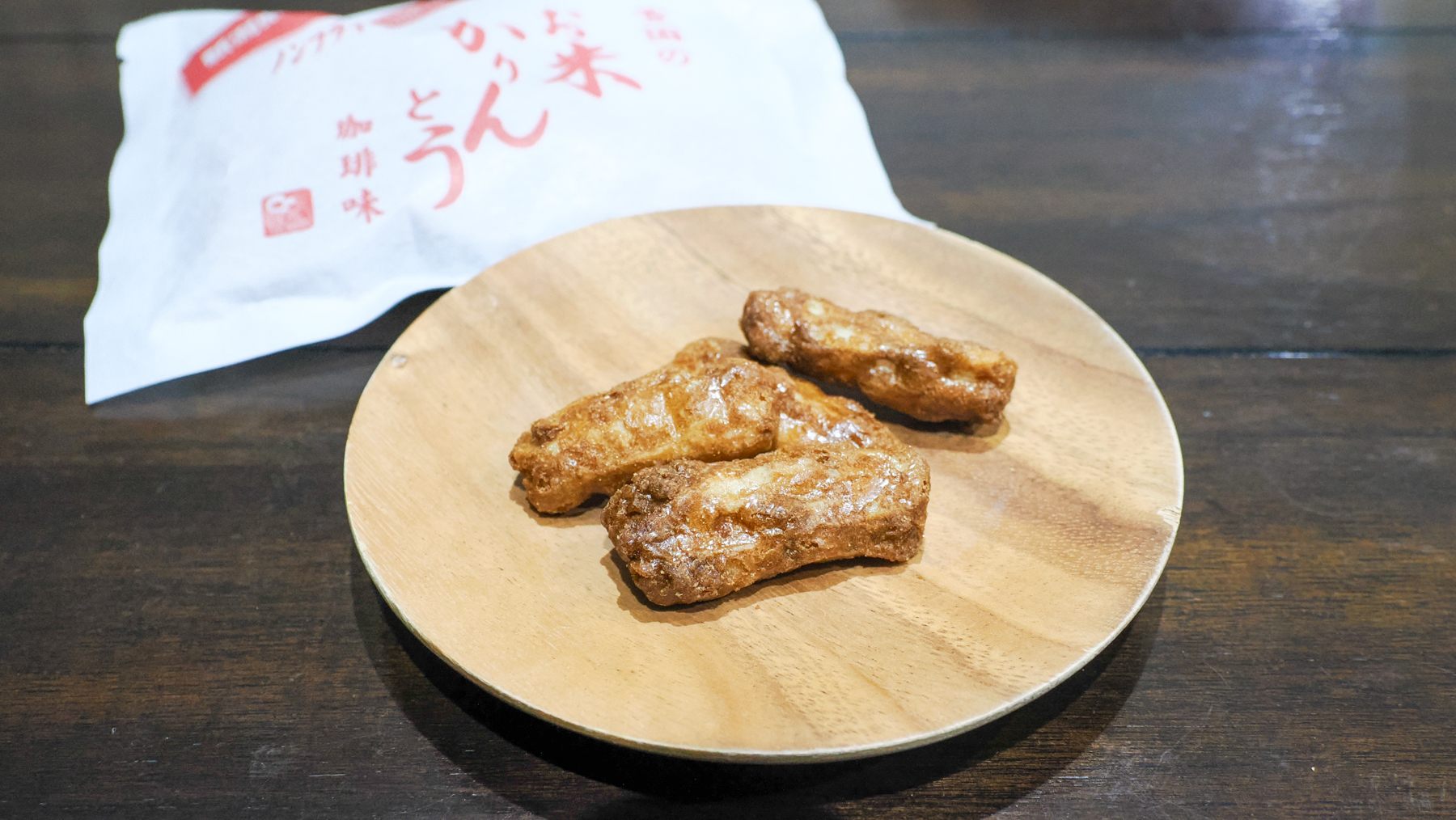 Rice dough cookies "Okome Karinto" with coffee flavor