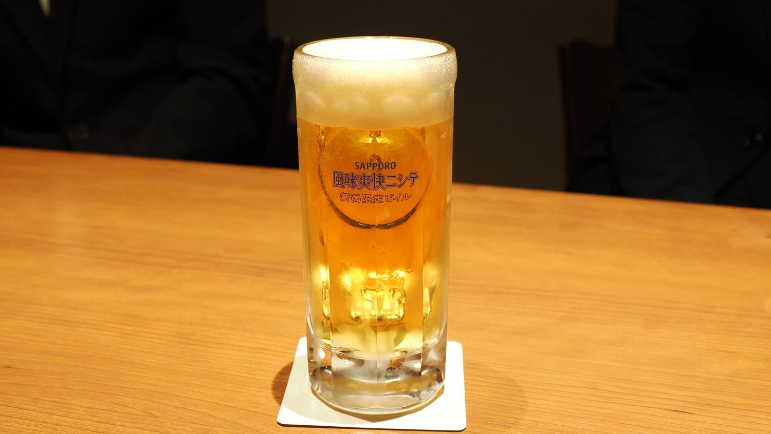 Niigata limited beer "Fuumi Sokainishite" from SAPPORO BEER