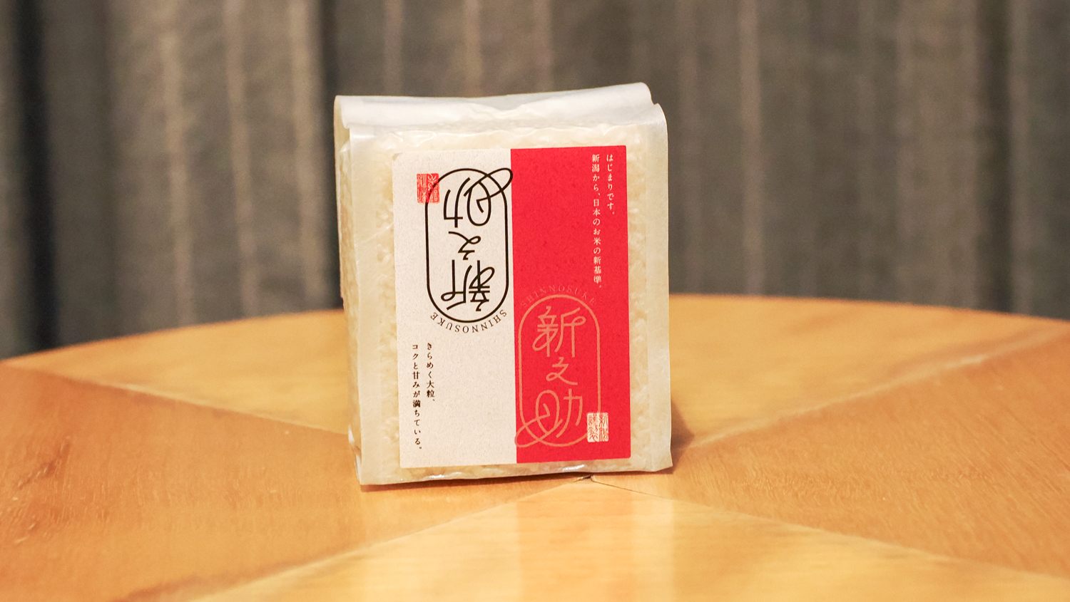 Rice from Niigata "Shin no suke"