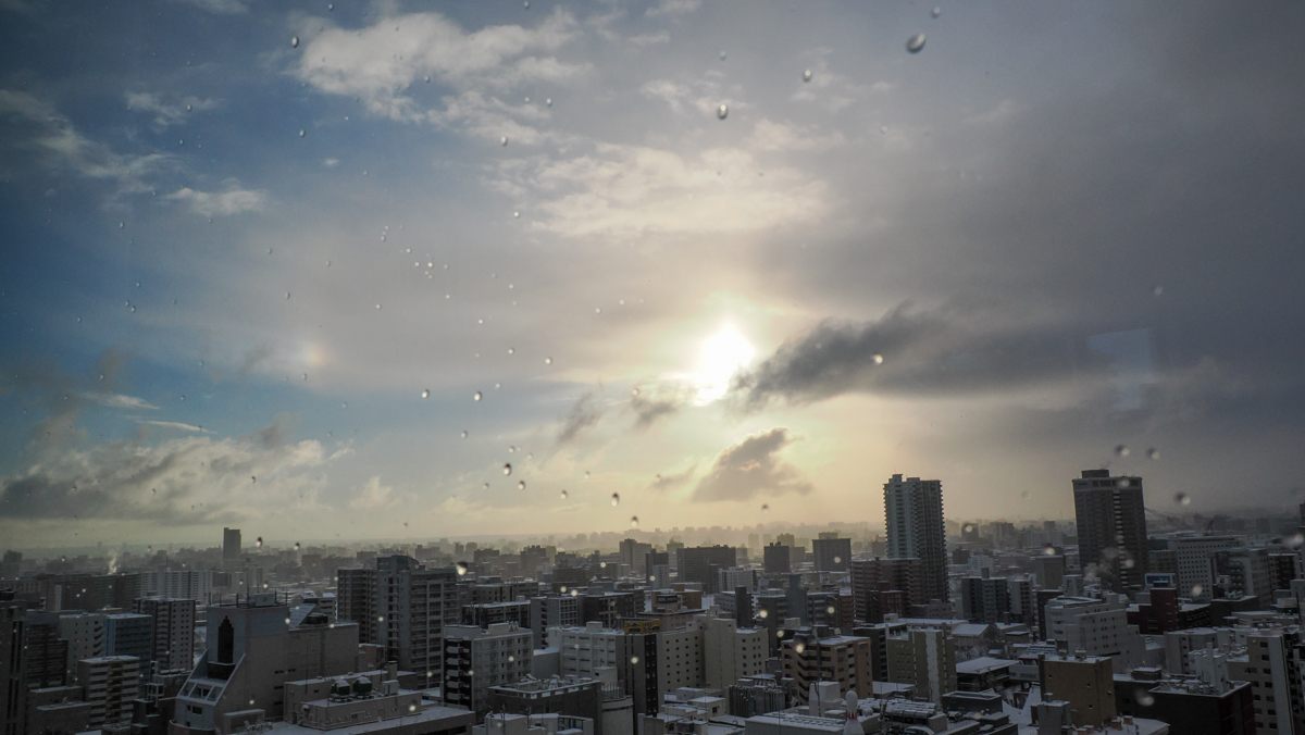 Sky and city view from Premium Lounge