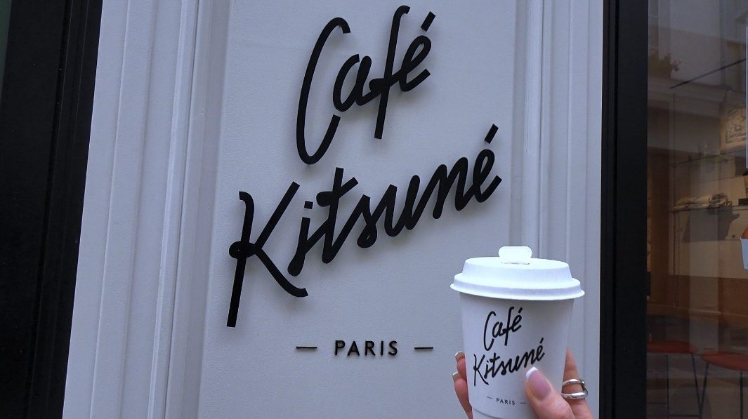 Café Kitsuné Vertbois店の入り口