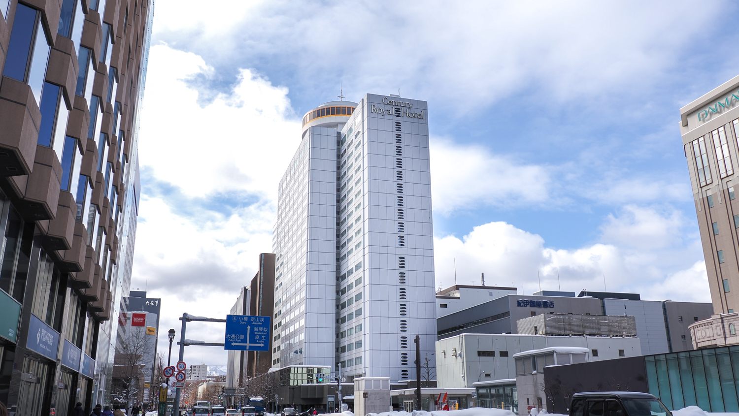 "Century Royal Hotel" that is supposed to be closed in May at Sapporo