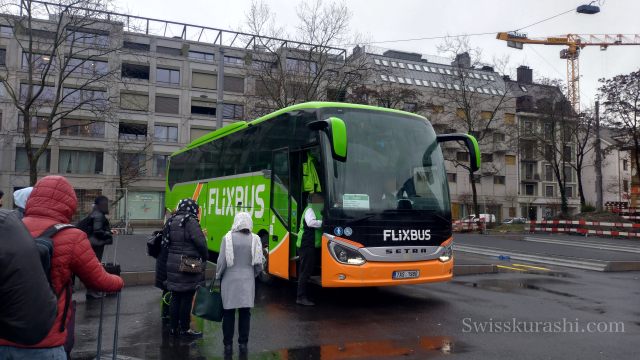 Flixbus チューリッヒの待合場所