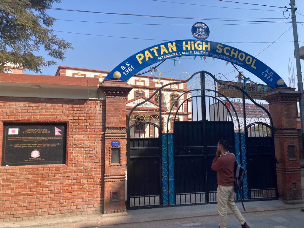 実はそんなパタンを含めた、2015年の地震で甚大な被害を受けたネパールの6つの地域で、学校を再建するプロジェクトもJICAは行っていました！写真はパタンにある学校（筆者撮影）