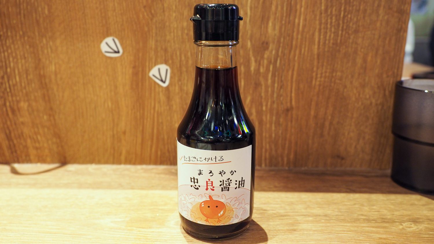 Original soy sauce for the ”rice with a raw egg from Hokkaido Wing Farm”