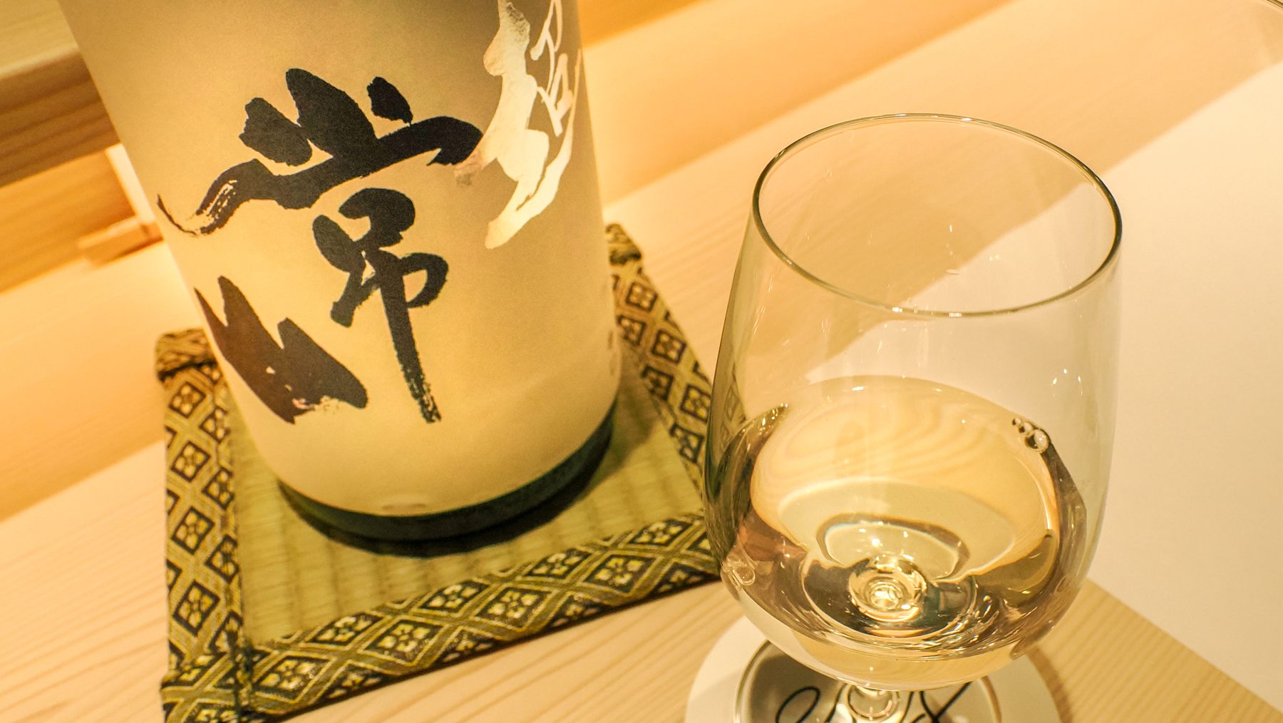 "Jozan Cho Junmai Dry" sake from Fukui