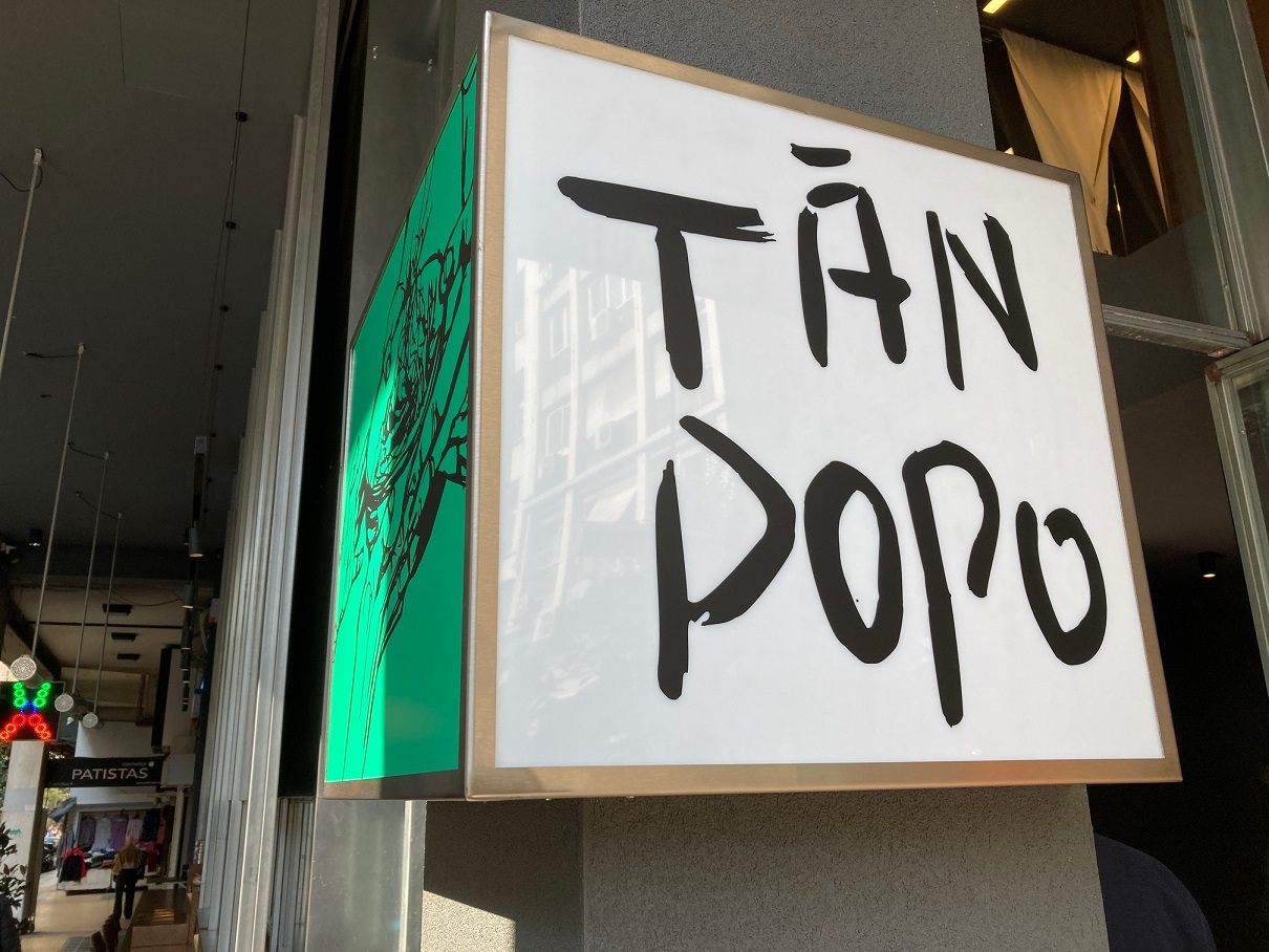 人気のラーメン店「Tanpopo」