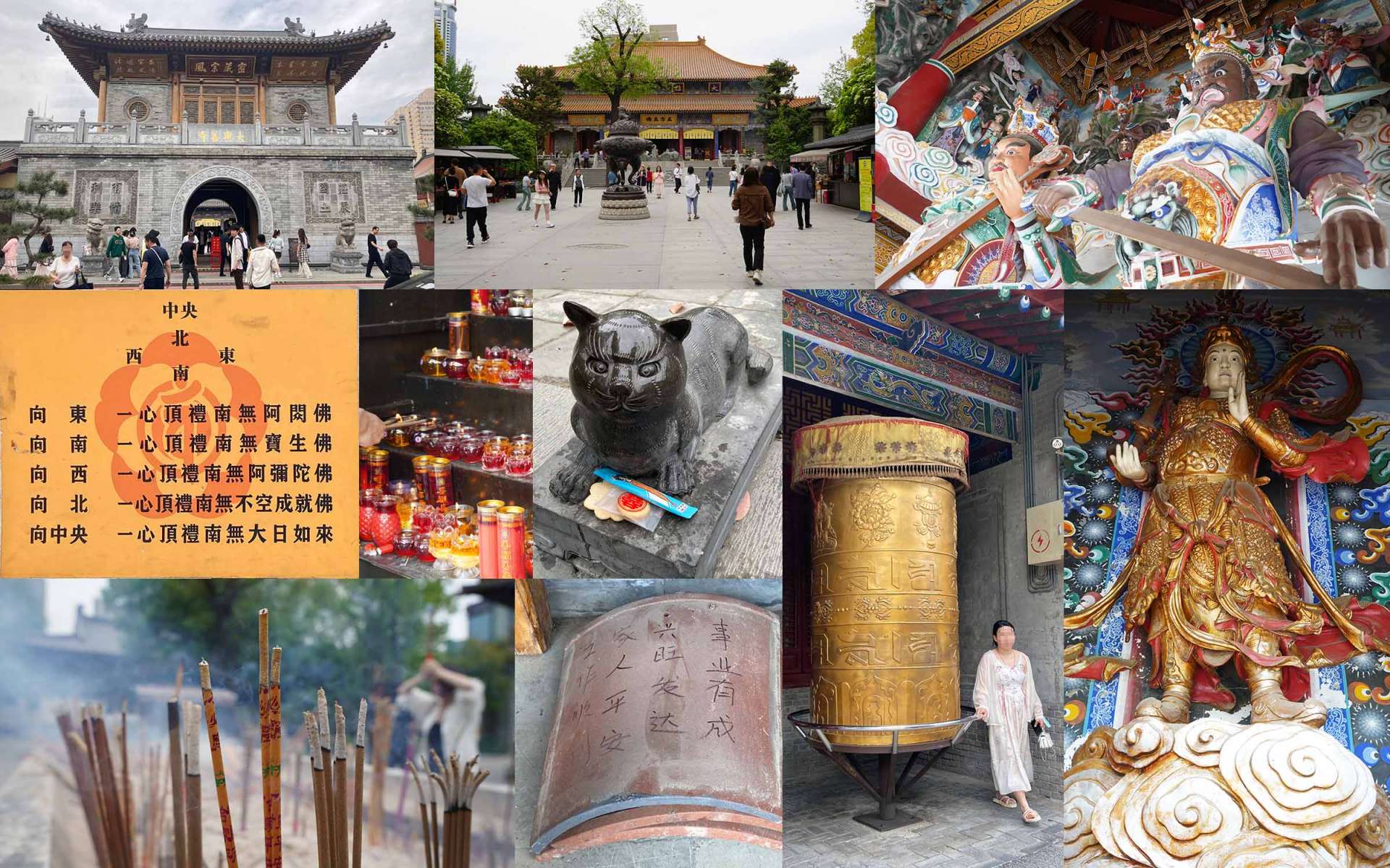 中国取材レポ② 古の都「長安」の今。陝西省の首都、西安を訪ねよう | 地球の歩き方