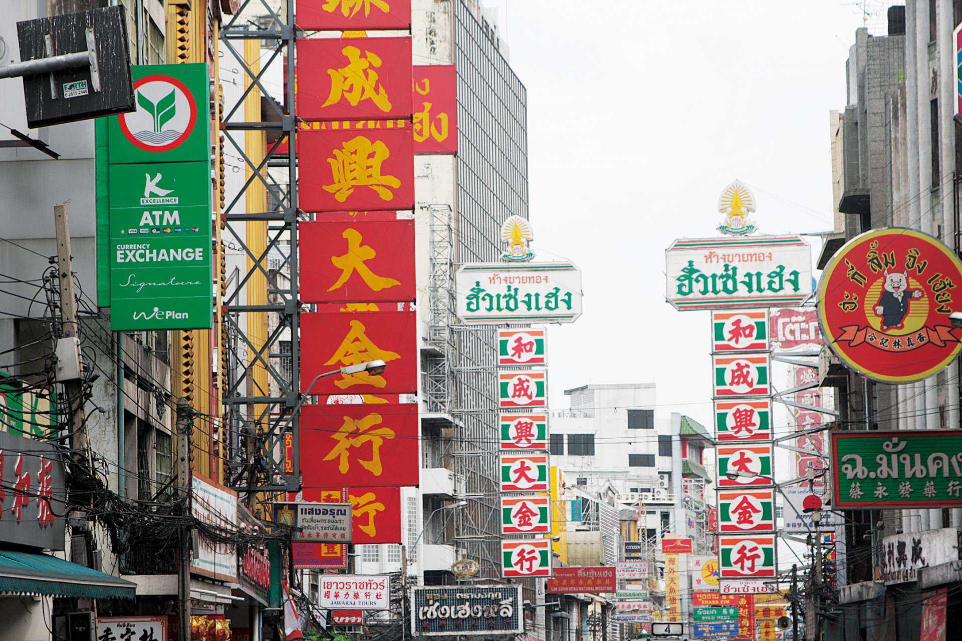 ヤオワラート通りといえば漢字の看板