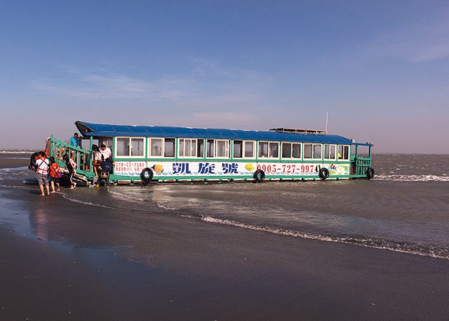 [台湾] 凱旋海上旅遊