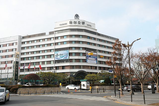 儒城ホテル