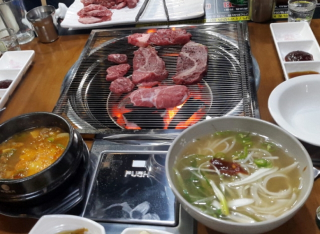 2.	焼肉